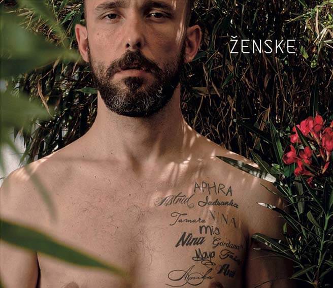 Robert Jukic - Zenske