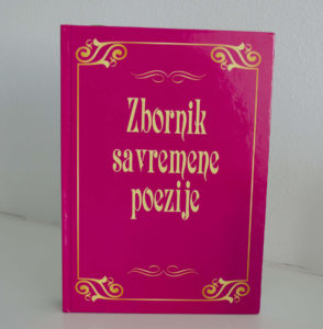 Zbornik savremene poezije Zbornik savremene poezije